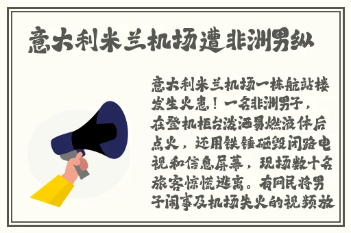 国内自拍视频青青在线视频